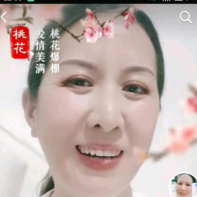 人生如歌