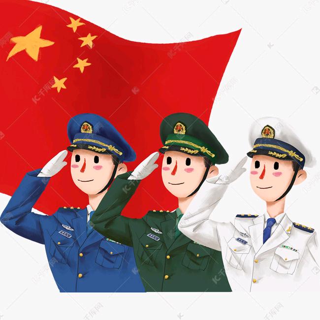 数据分析室