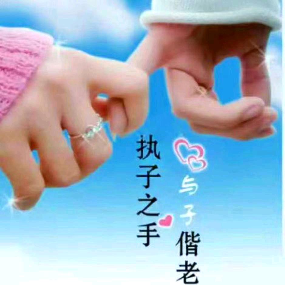 用户9587407917268