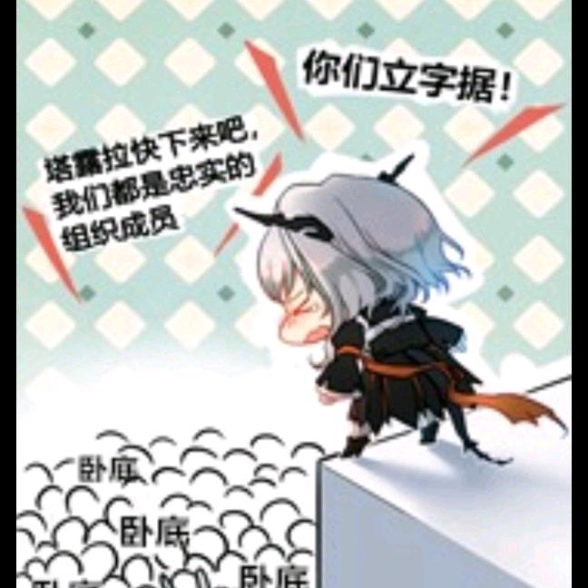 啊这୧⍤⃝🏸磨炼自己