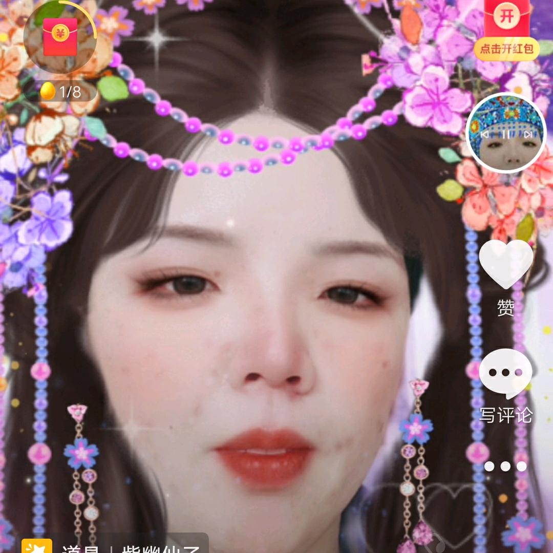 华醒梦