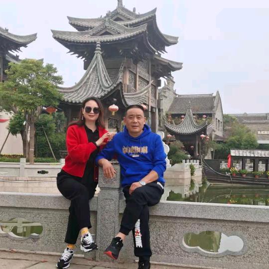 开心