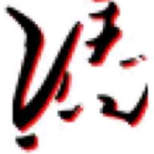 环县山香养殖