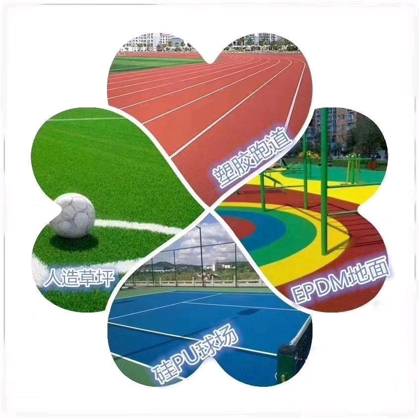 甘肃逸铭启航建筑工程有限公司