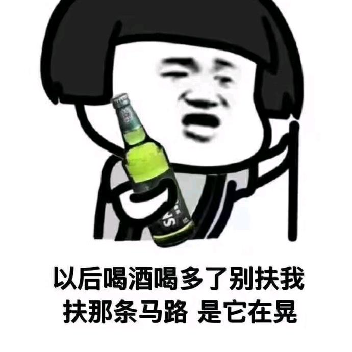 🥀᭄ꦿ余ꦾ生请多໊指教ꦻ꧔ꦿᨳᮨ