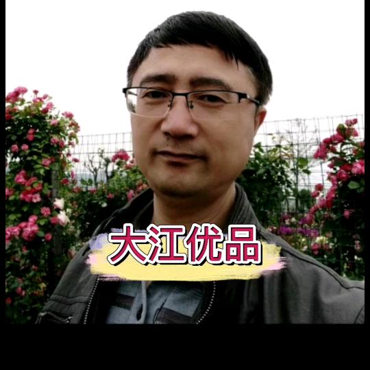大江优品