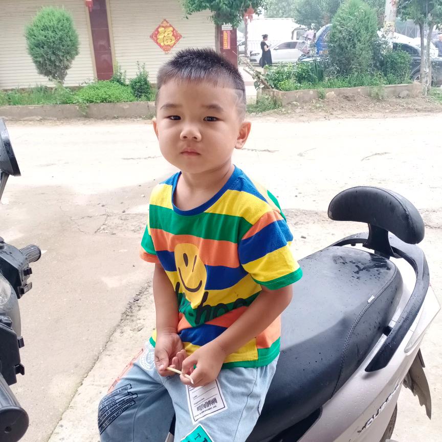 好运常来