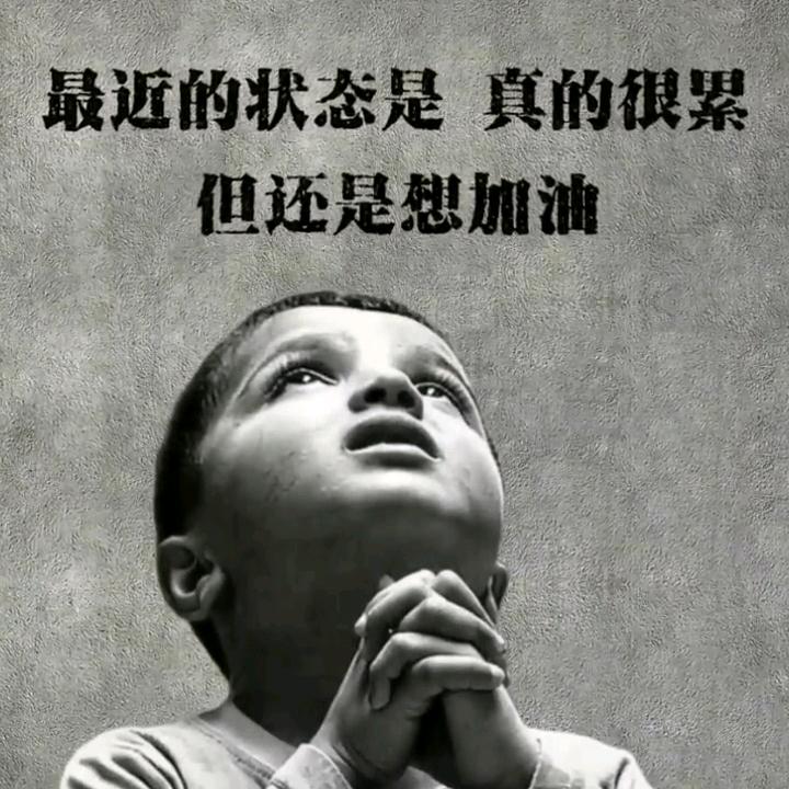 @ℋღ᭄心想事陈🍒᭄💞࿐