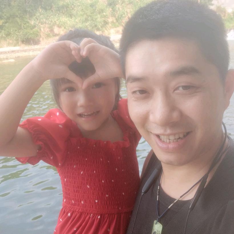 你的肖哥