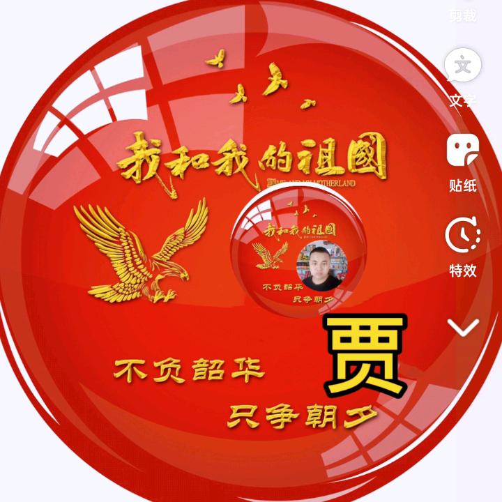 闷头苦干