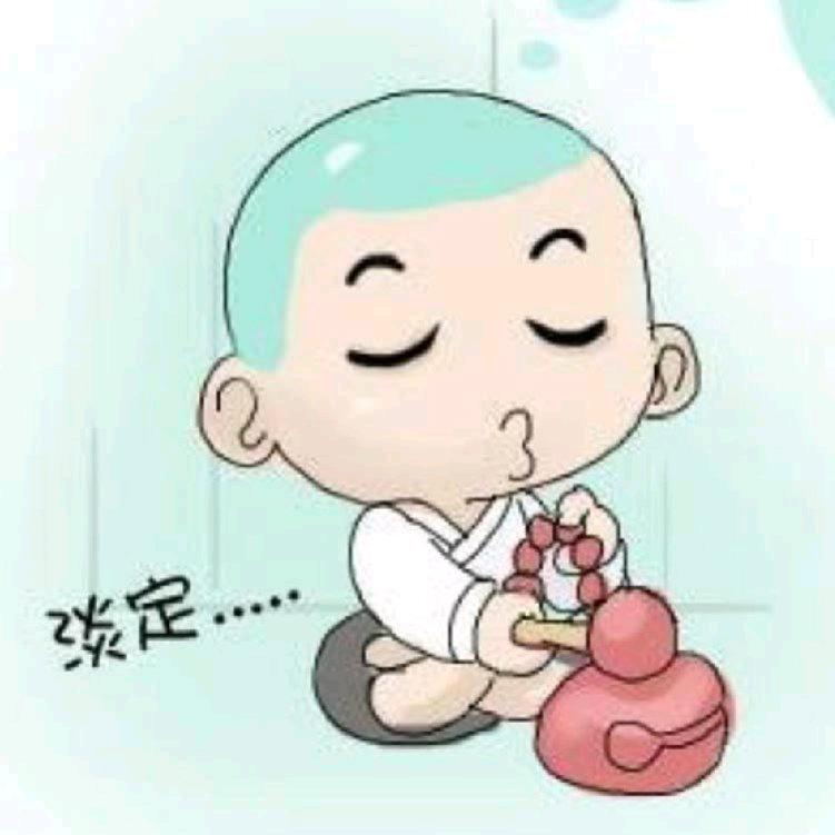 木