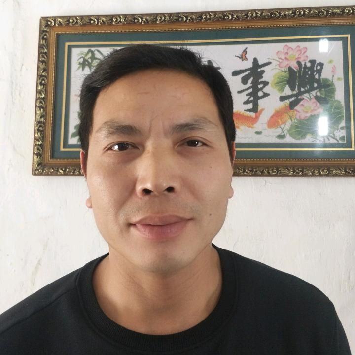 和平