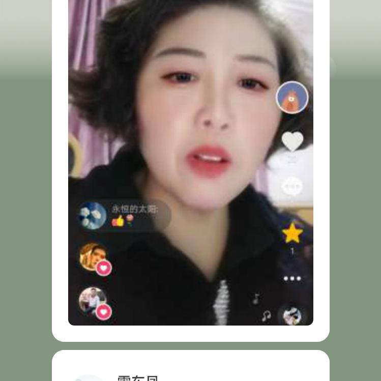 用户9342064600365
