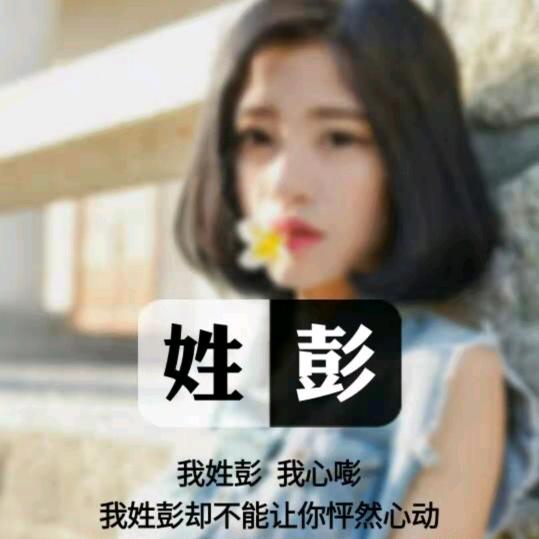 🥀এ᭄你终 ꦿ是💔遗憾 ོ࿐ᩚ
