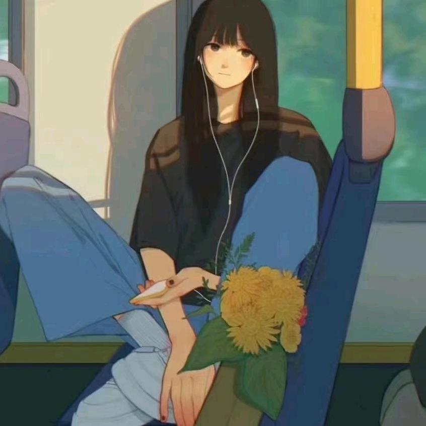 沫子爱吃香菜