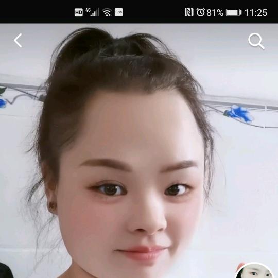 允杰