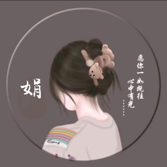 এº᭄ 㞮·孞༊ ړ🥀: （拒闲聊）