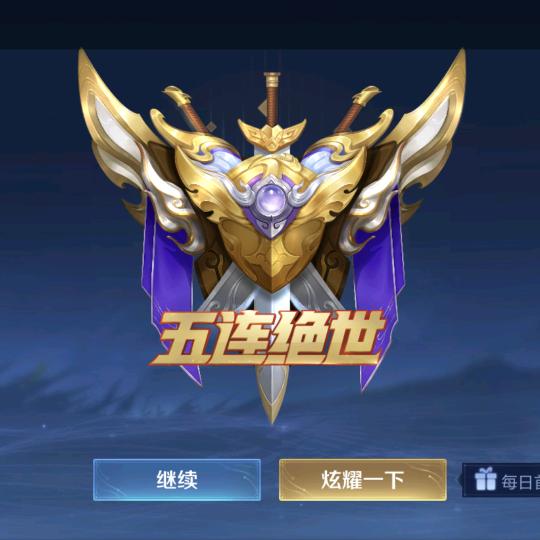 黎巴嫩