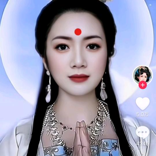 💰༺💰邓哥໊ཀྃ（为你）