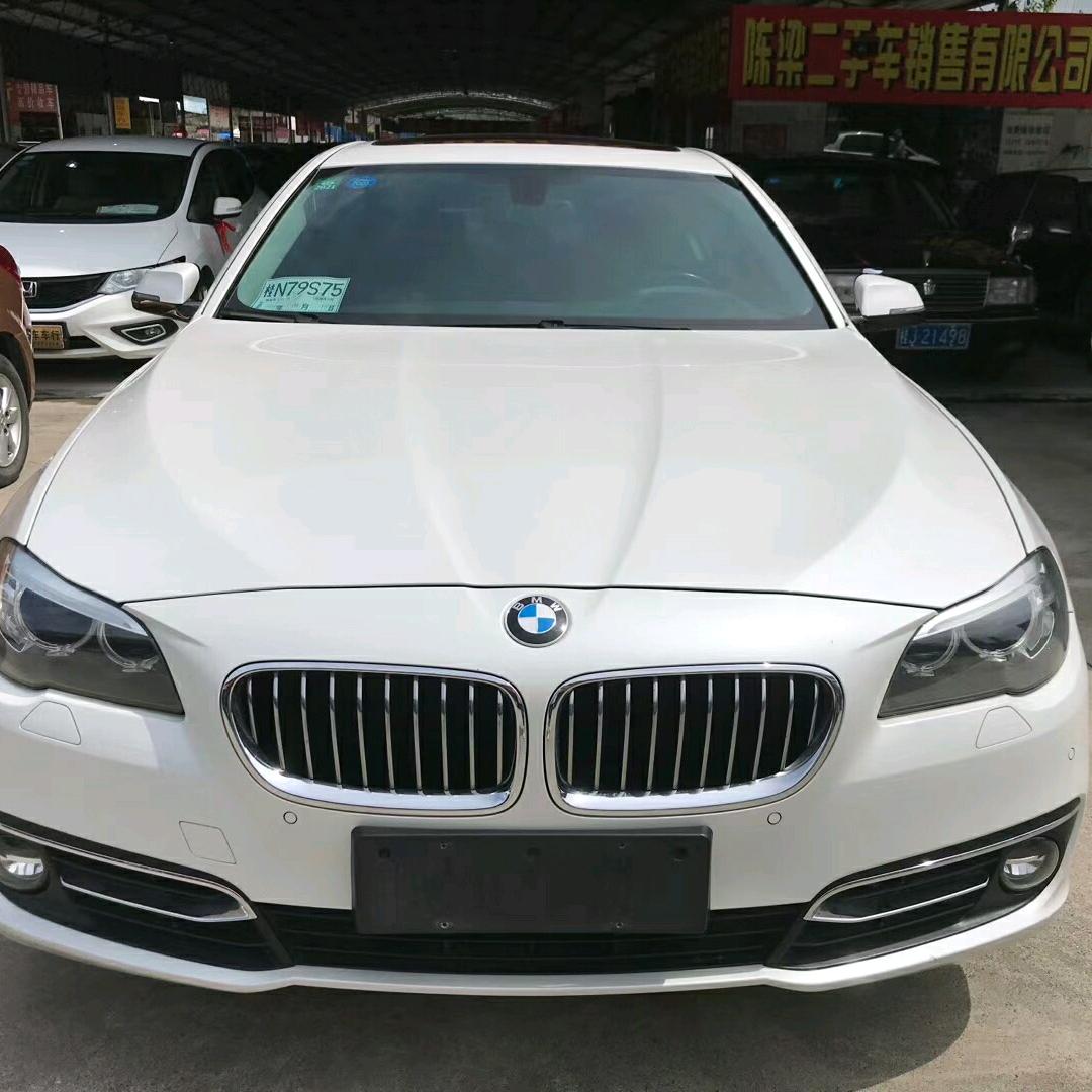 陈全全顺富二手车销售有限公司