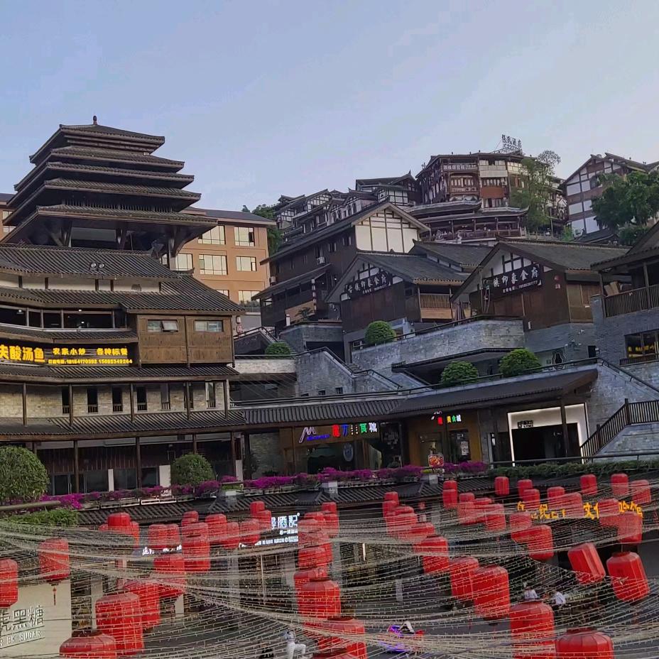 忘 掉烦恼