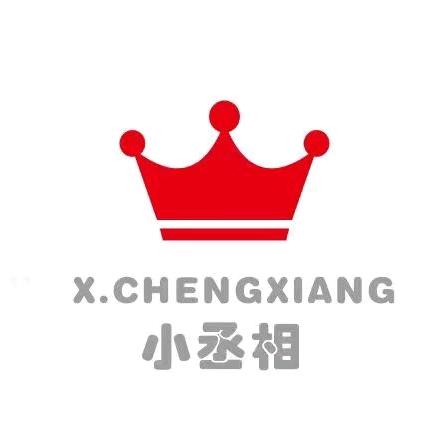 小丞相儿童睡衣工厂