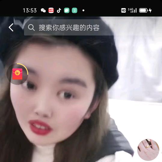 这一生就是你