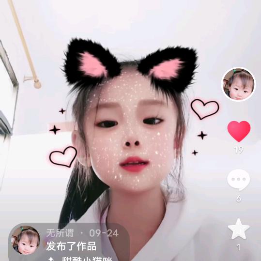 ༊ღ᭄不念过往꧔ꦿ᭄