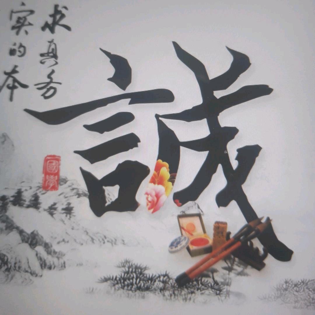 牛哥