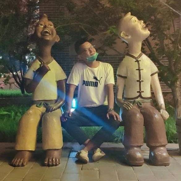 王有财
