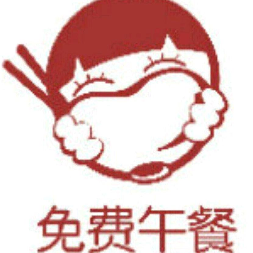 泌阳县杨家集沔阳郭小学校