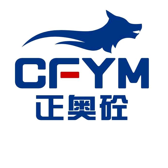 正奥砼建材企业店
