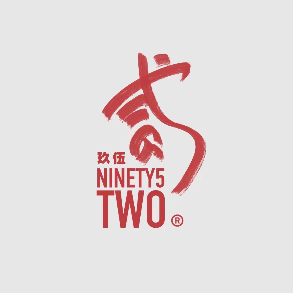 溪哥
