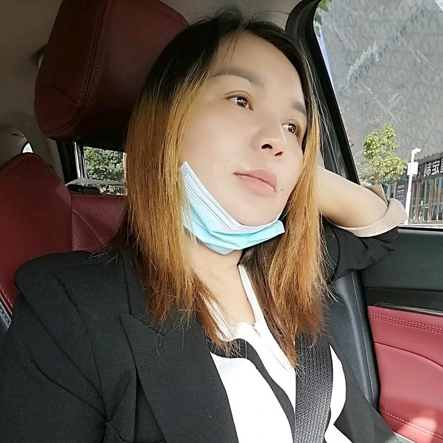用户:开心