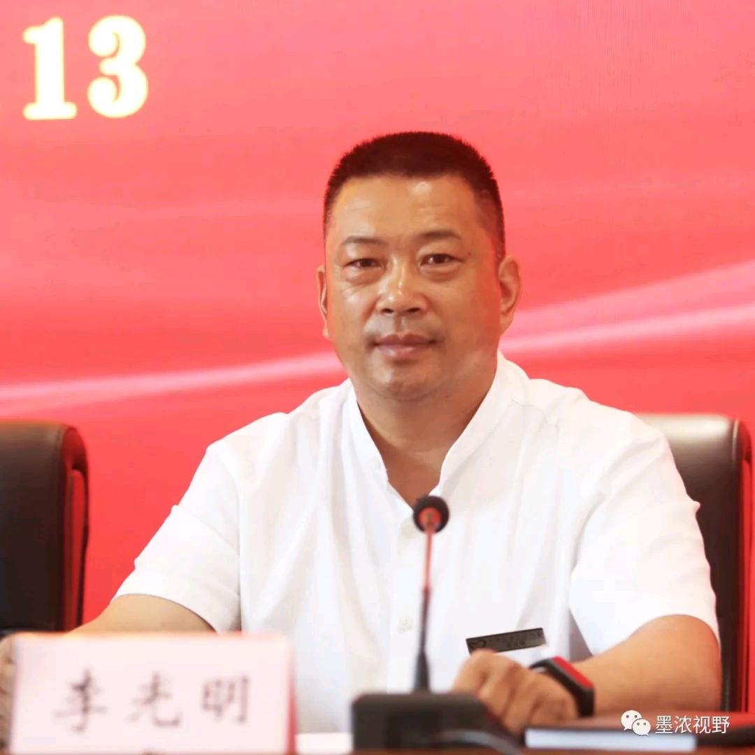 沭阳县曲艺家协会李光明