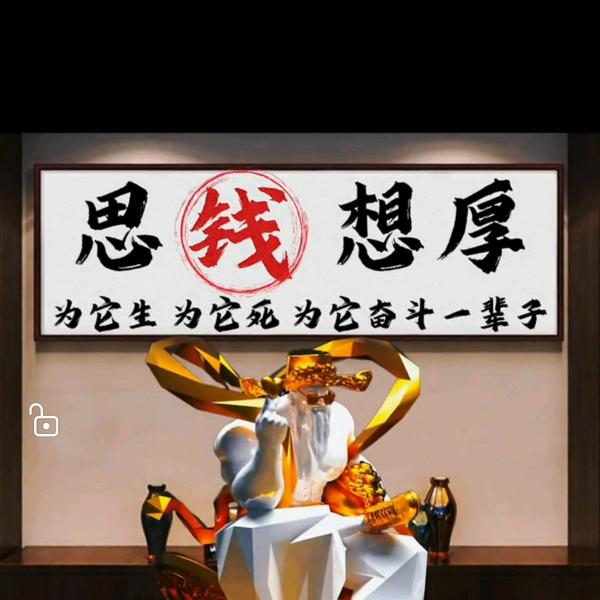 向厚Z