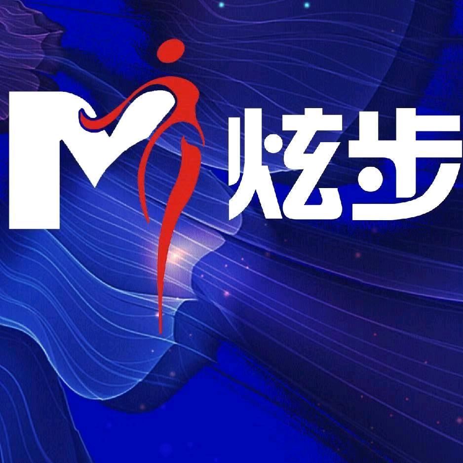 淼然文化