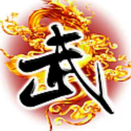 官学
