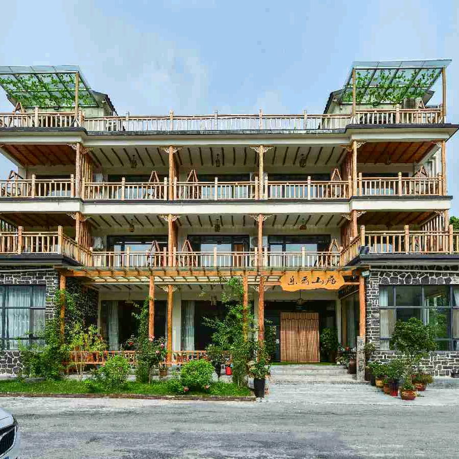 云台山乐云山居民宿 官方号