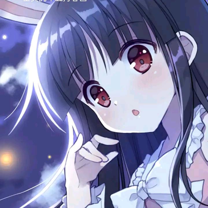 愿得一人心(づ ●─● )づ