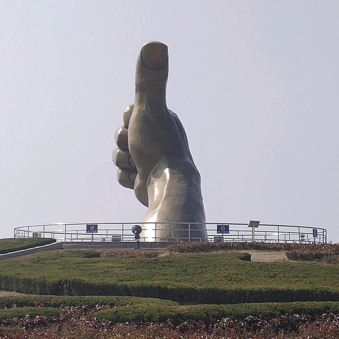 岁月静好
