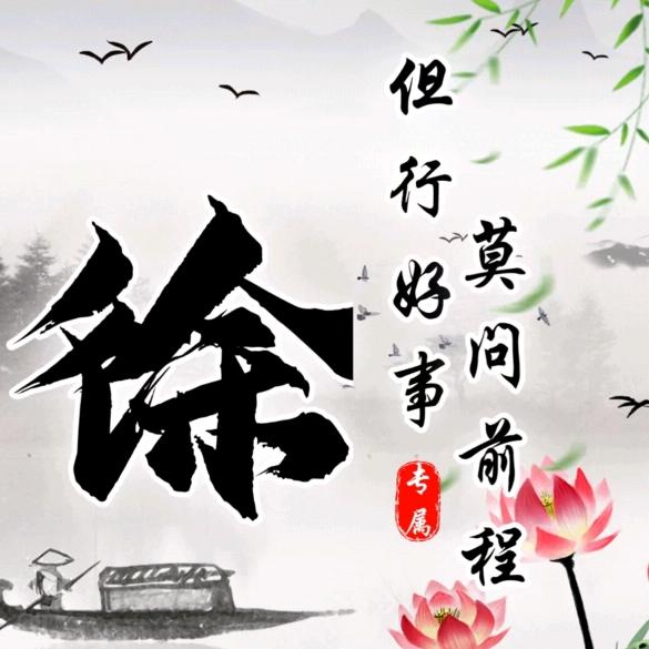海源水产