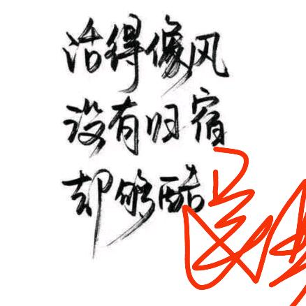 @周周♥☜十二囍