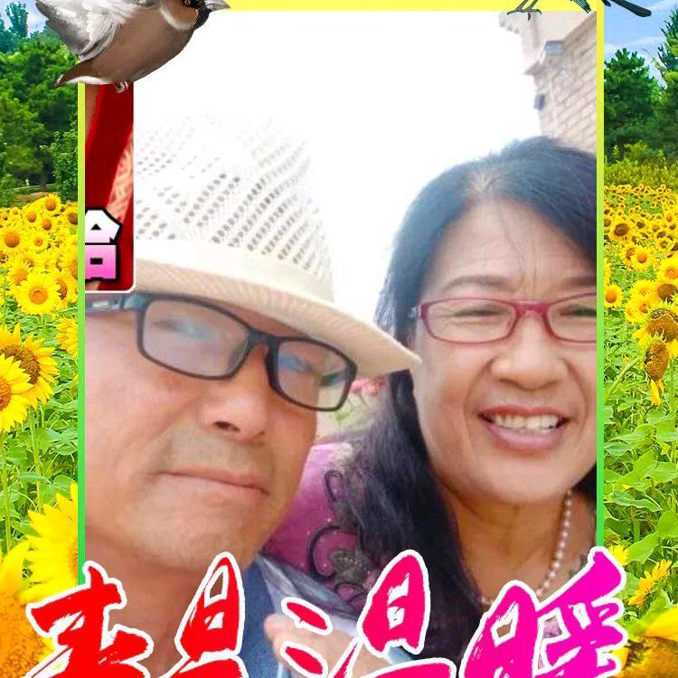 网络联盟-郝继荣