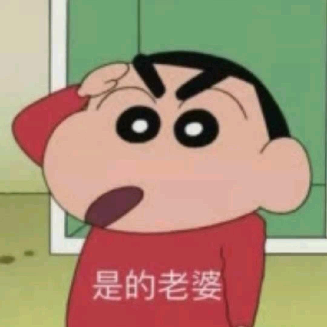 牛二狗