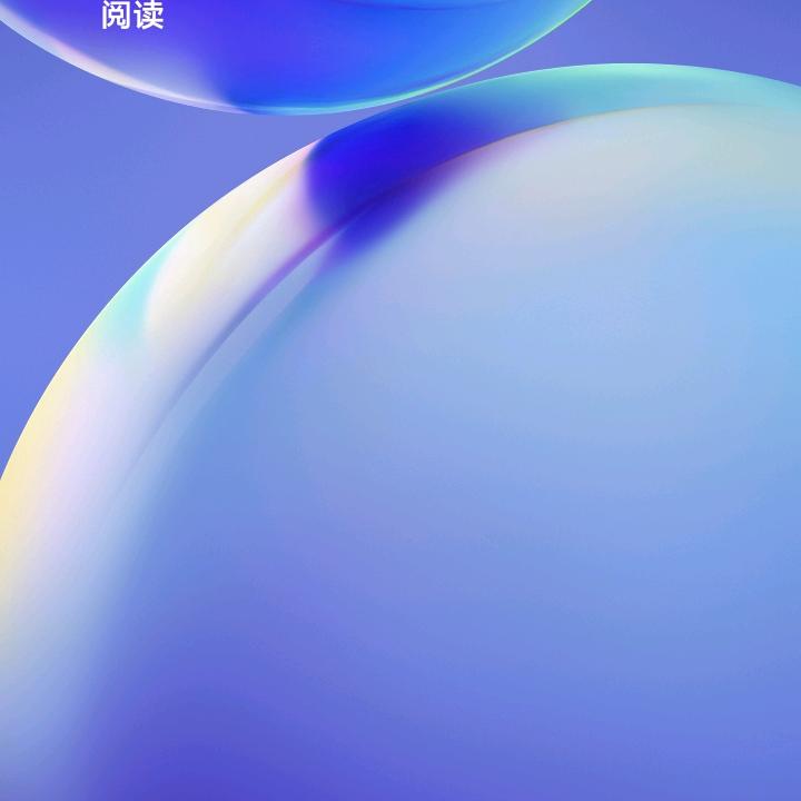 小白兔