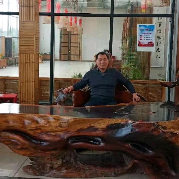 李远宗