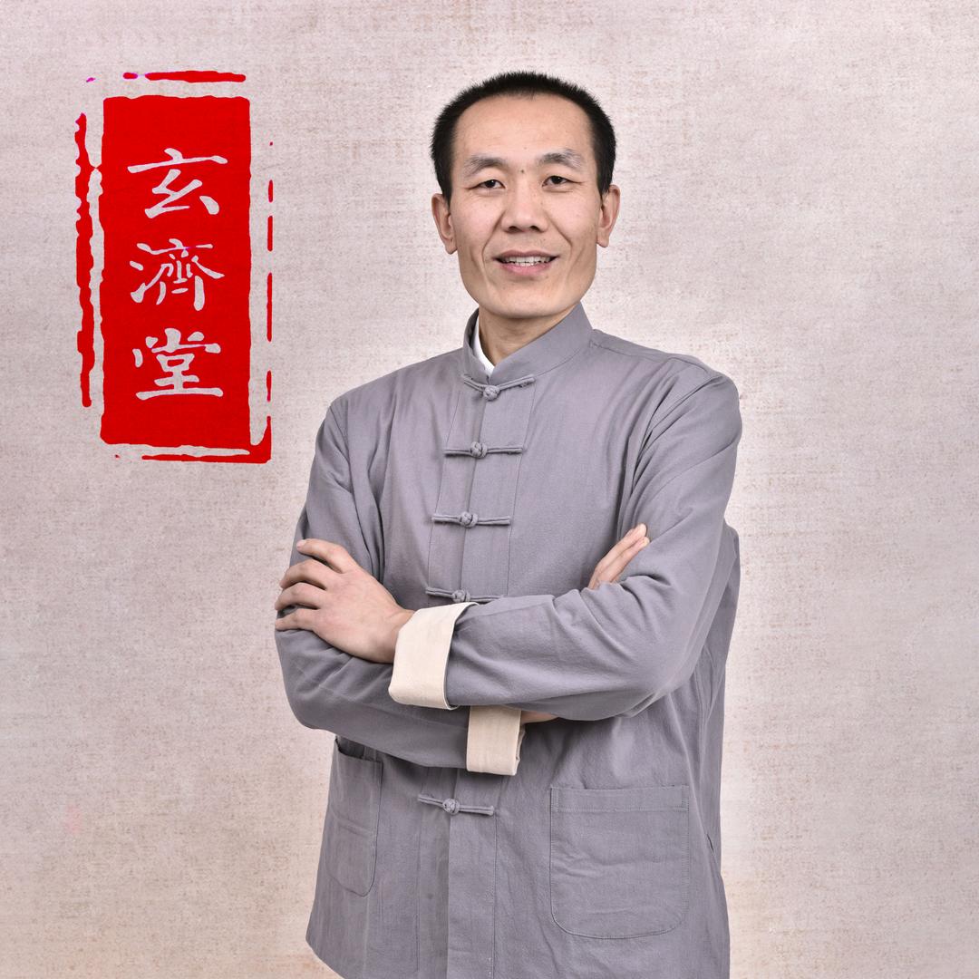 平民艾灸达人～今悟