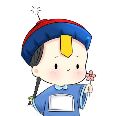 幸福520