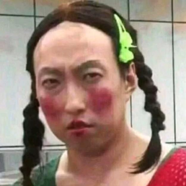 淦